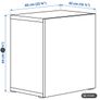Wall-mounted cabinet | Ikea Image 2