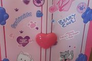 Build a Bear Wardrobe