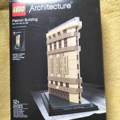 Lego Architecture
