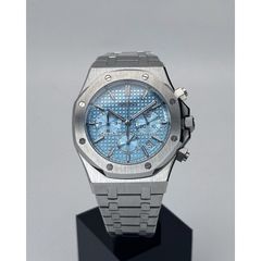 Seiko Royal Oak Mod 41mm Automatic