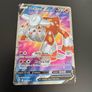 Batch of pokemon cards Image 10