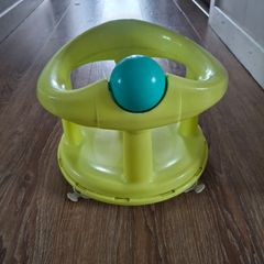 Baby bath seat