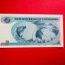 Zimbabwe  2. Dollars  1994  PICK  1b  Verified Under Uv Light.  ( Uncirculated ) Image 2