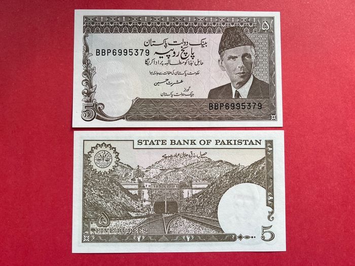 Pakistan  5 Rupees  1999  Pick. 38g   ( Uncirculated )