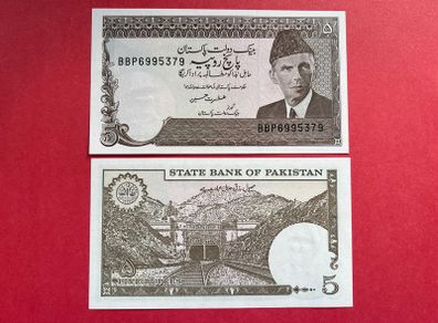 Pakistan  5 Rupees  1999  Pick. 38g   ( Uncirculated )