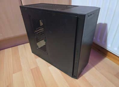 Corsair 200R pc case