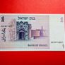 Israel   1 SHEQEL. 1978   Pick  43a  ( Uncirculated) . Image 2