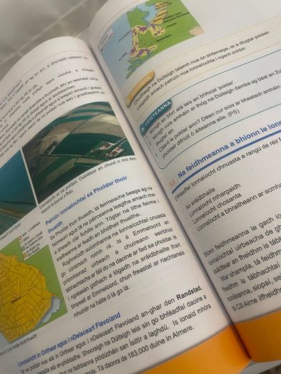 Geo Nua