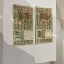 2 X Punt Notes 1984 Image 2