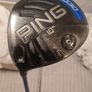 Ping Driver Image 9