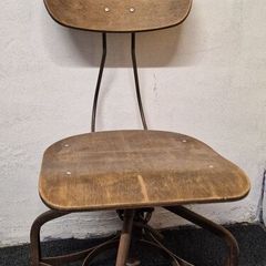 Vintage Toledo Swivel Chair