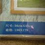 JAGUARS Cross stitch kit Image 2