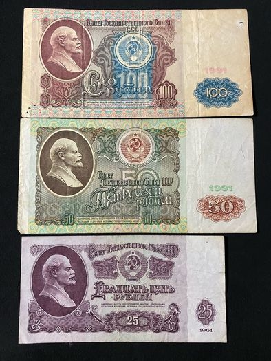 Set of Russian rubles 1961,1991 CCCP (7)