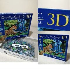 Jaguar Jungle Magic 3d Jigsaw Puzzle & 3D Glasses