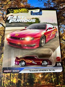 Nissan Silvia S14 fast and furious hot wheelsPremium