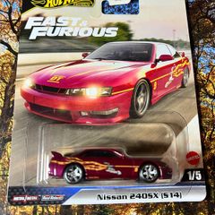 Nissan Silvia S14 fast and furious hot wheelsPremium
