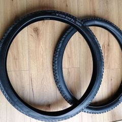 Bontrager 29x2.5" MTB tires