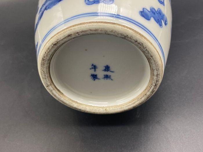 Chinese 19th Century Porcelain Vase Antique Blue & White