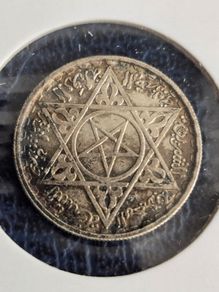 French. Morocco silver coin