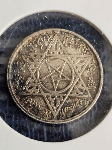 French. Morocco silver coin