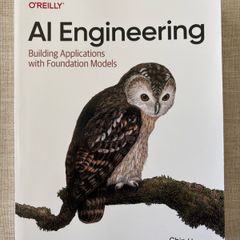 AI Engineering book