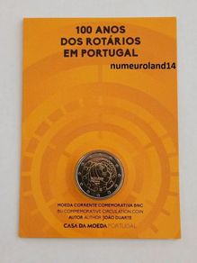 Portugal 2 Euro Commemorative Coin 2026 - Rotary BU. Coincard.
