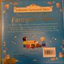 Usborne Farmyard Tales toddler books and more Image 2