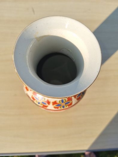 Vintage Japanese Vase