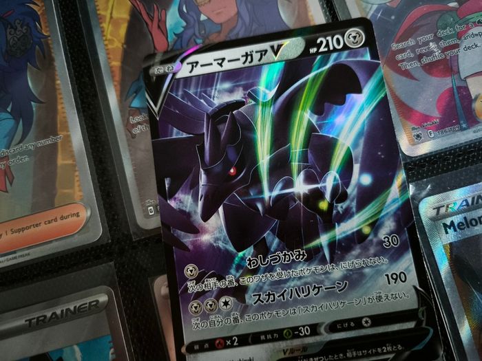 Corviknight V ! Double Rare ! from VMAX Climax Set ! 2021 ! Japanese Pokemon Card !