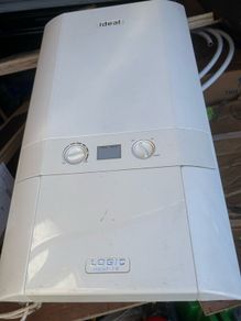 Gas boiler