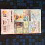 The Legend of Zelda: Tears of the Kingdom - Mint Condition Image 2