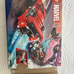 Lego 7+ Spiderman Marvel
