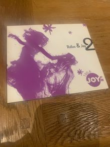 Relax & Joy 2 (Various)