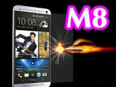 2 x Tempered Glass Protector For HTC M8
