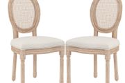 Set of 2 Dining Chairs Kitchen Chairs, Vintage Design