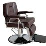 Adjustable Salon Barber Chair For Styling Beauty Image 3
