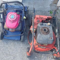 lawnmowers for parts.