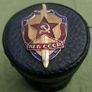 Russian Vodka Shot Glasses Set & Case with Metal KGB USSR Badge Image 2