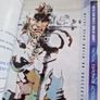 Metal Gear Solid HD Collection PlayStation3 Ps3 Games Original Image 5