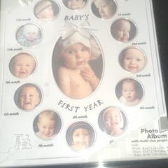baby photo album