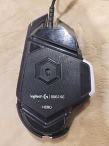 Gaming mouse