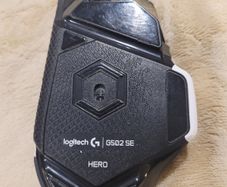 Gaming mouse