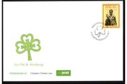 2012 Ireland St Patricks Day (Painting by Ekaterina Platoshechkina) Commemorative Stamp An Post First Day Cover (FDC)