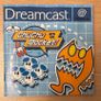 ChuChu rocket (Sega Dreamcast) Image 5