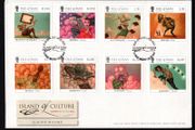 2014 Isle of Man Island of Culture Commemorative Stamps First Day Cover (FDC)