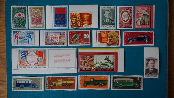 stamps 1974 y. USSR