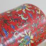 Chinese Tea Set Image 7