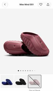 Nike Mind 001 - Pink Smoke