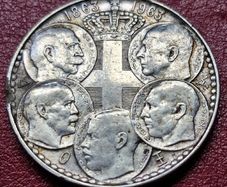 Greece 1963 Silver 30 Drachmai - Paul I Royal Dynasty coin