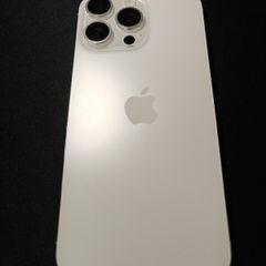 iPhone 15 pro max 512gb Silver titanium Unlocked